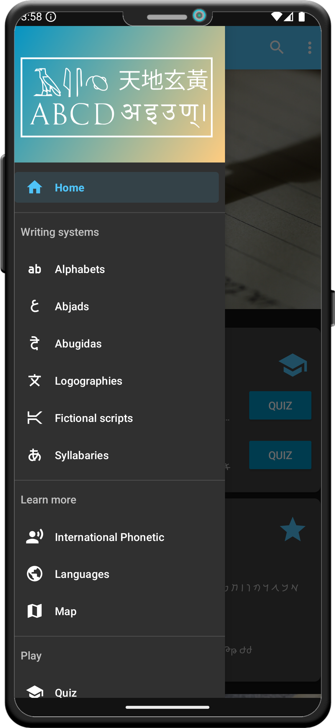 Screenshot of World of Alphabets in dark mode.
