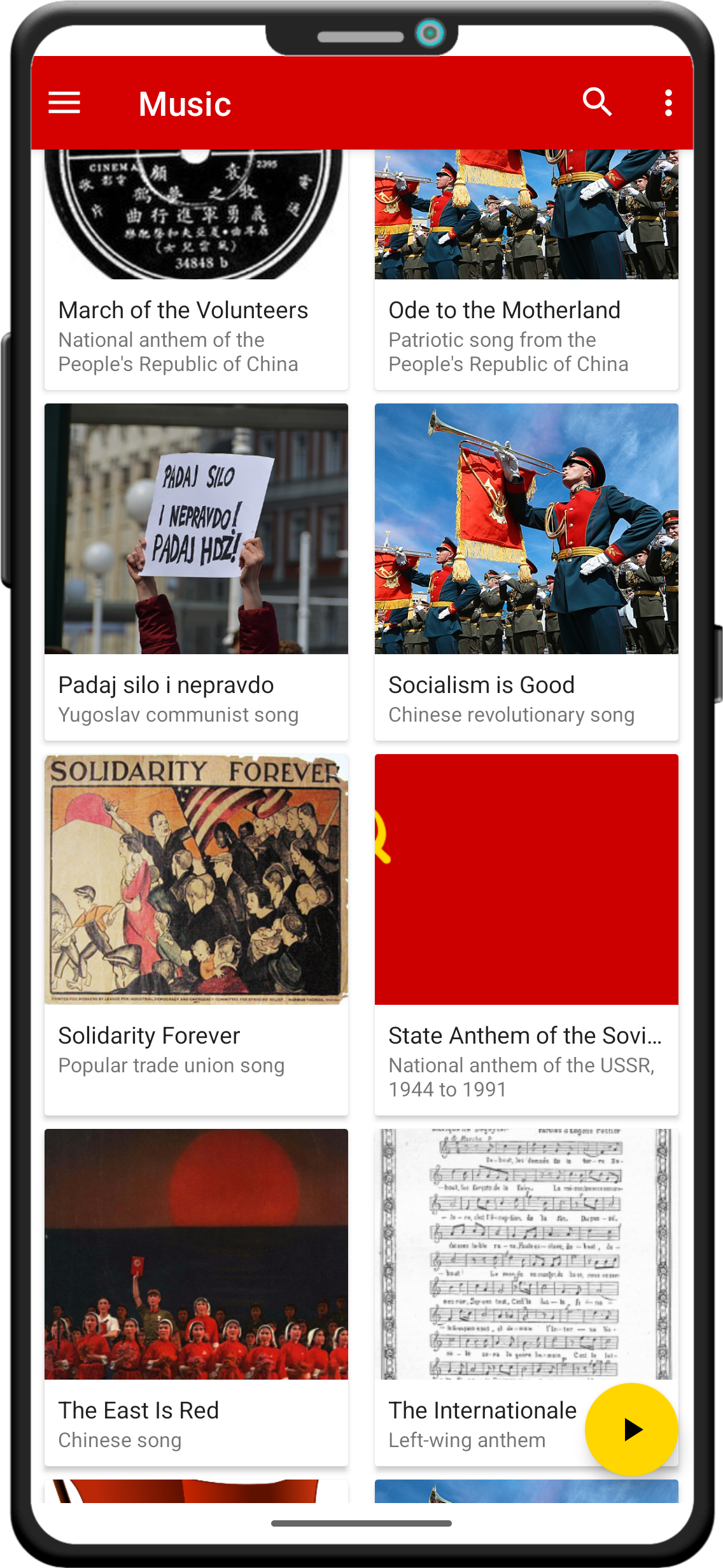 Screenshot of the music library in World of Communism.