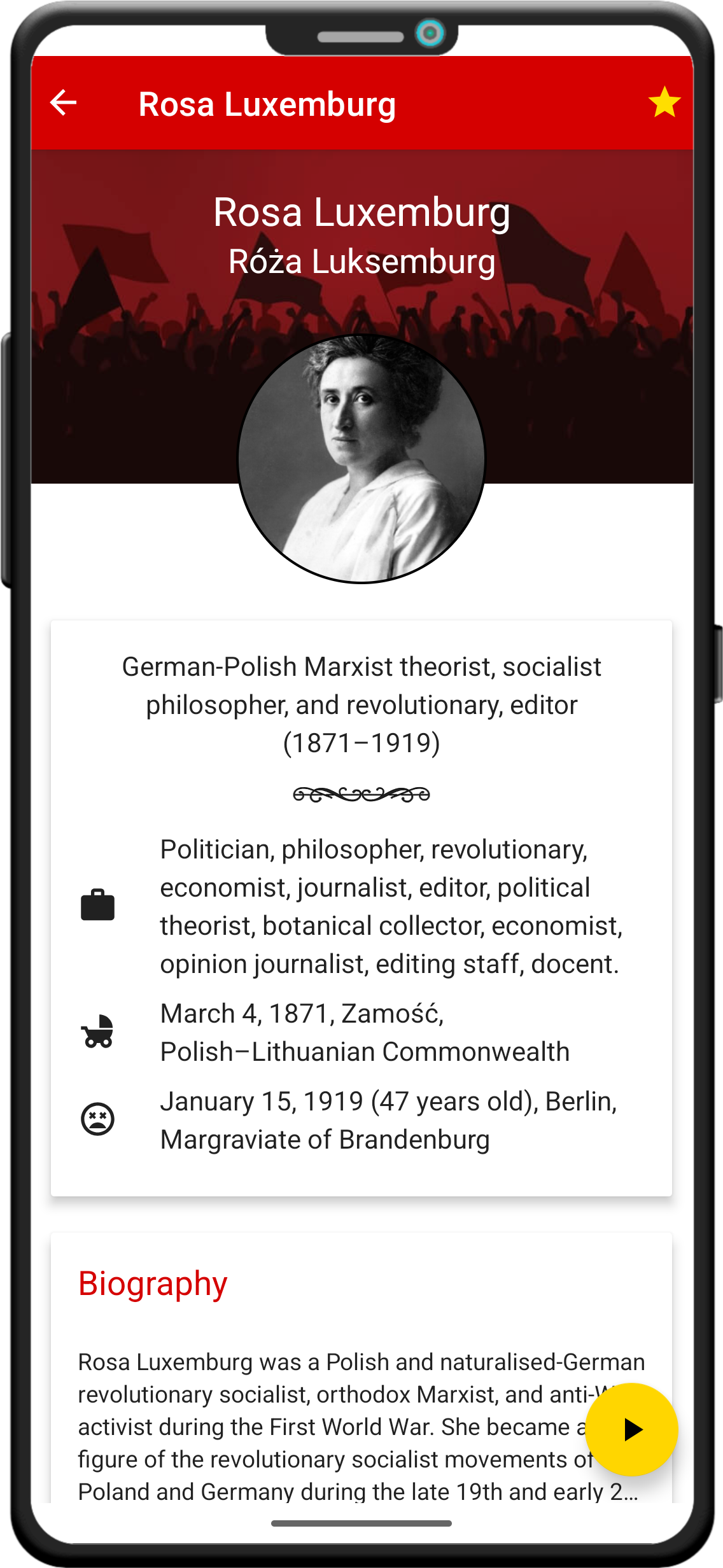 World of Communism app screenshot
